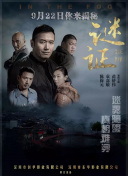 tiny evil百度网盘1至4集最新版下载-tiny evil百度网盘1至4集v14.31.66安卓版下载-2265安卓网